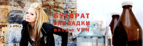 кокс Надым