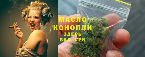 марки nbome Наволоки