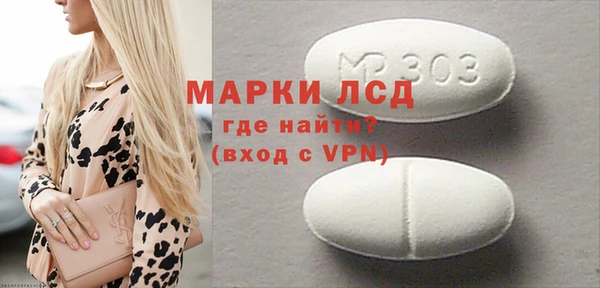 наркотики Навашино