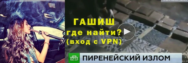 кокс Надым