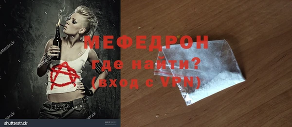 марки nbome Наволоки