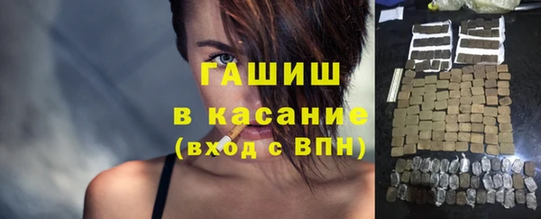 кокс Надым