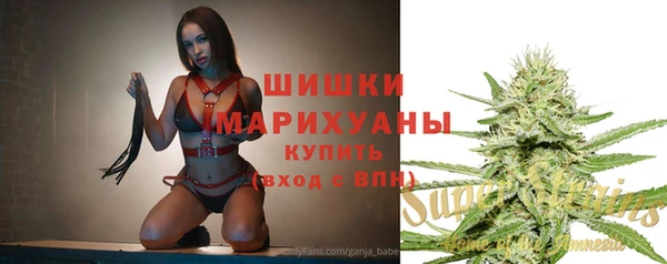 наркотики Навашино