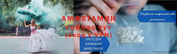 наркотики Навашино