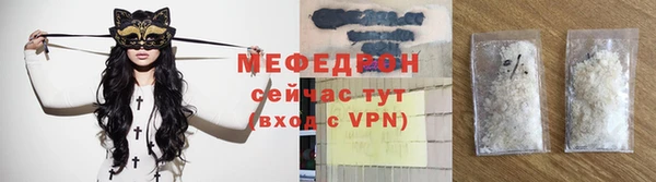 марки nbome Наволоки