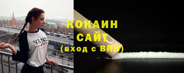 марки nbome Наволоки