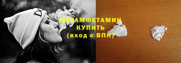 кокс Надым