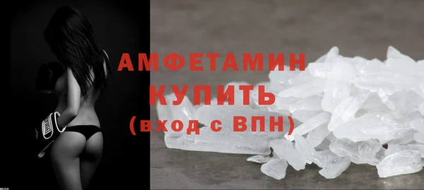марки nbome Наволоки