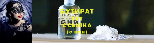 марки nbome Наволоки