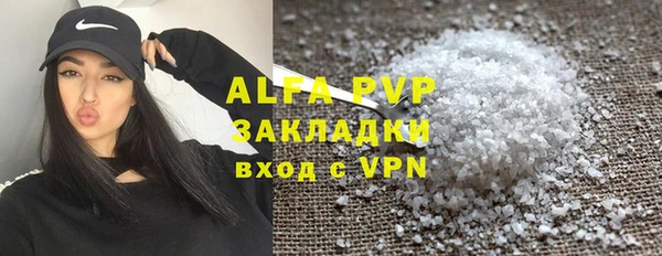 марки nbome Наволоки