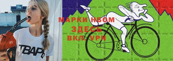 кокс Надым