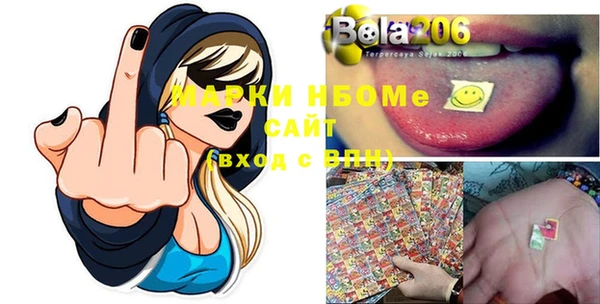 кокс Надым