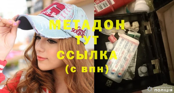марки nbome Наволоки