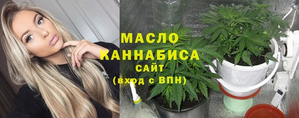 марки nbome Наволоки
