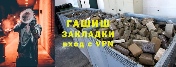 кокс Надым