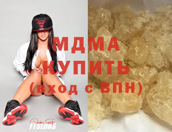 марки nbome Наволоки
