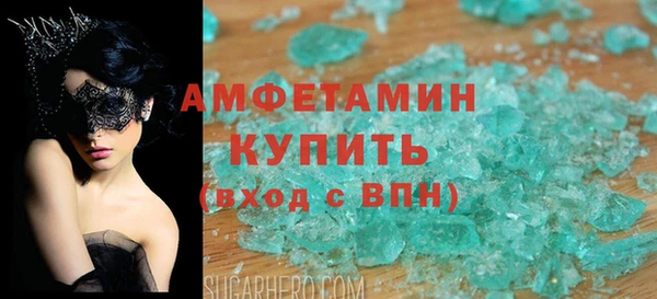 кокс Надым