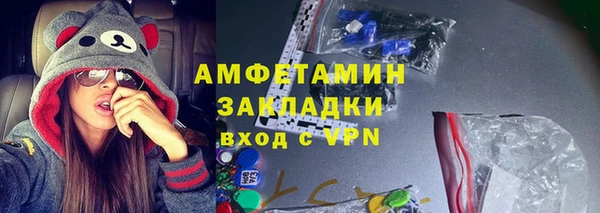 марки nbome Наволоки