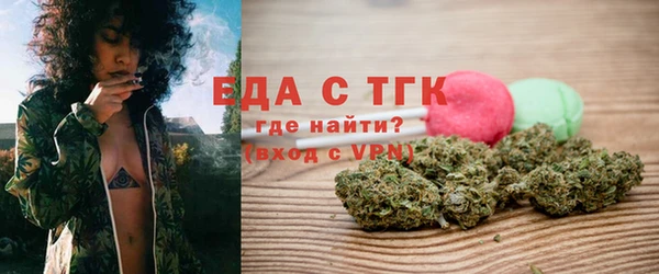 наркотики Навашино