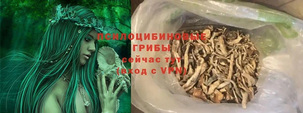кокс Надым