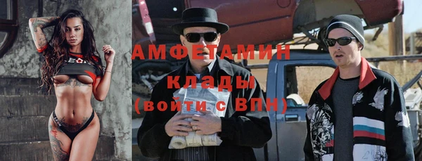 кокс Надым