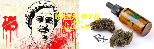 наркотики Навашино
