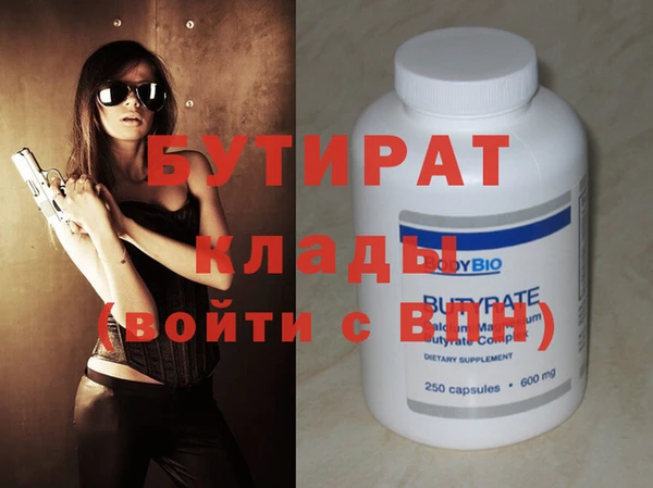 кокс Надым