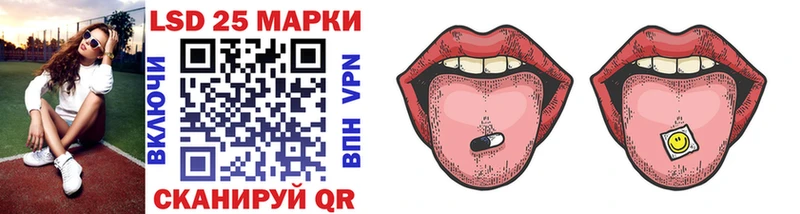 Купить закладки  Пестово  Марки NBOMe 1,8мг 